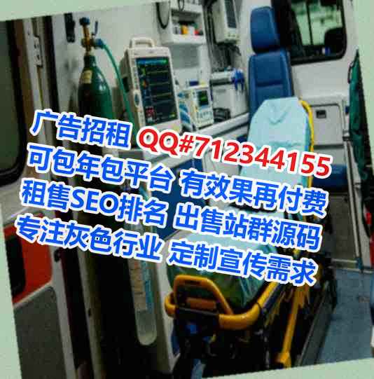 洛江捐卵印染公司
